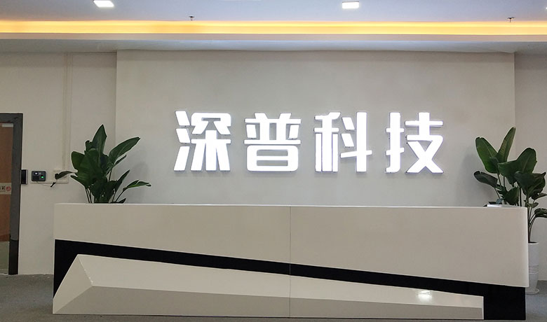 ہمارے بارے میں