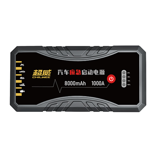 مختلف کاروں کے لیے 8000mAh ریچارج ایبل کار اسٹارٹر پاور بینک